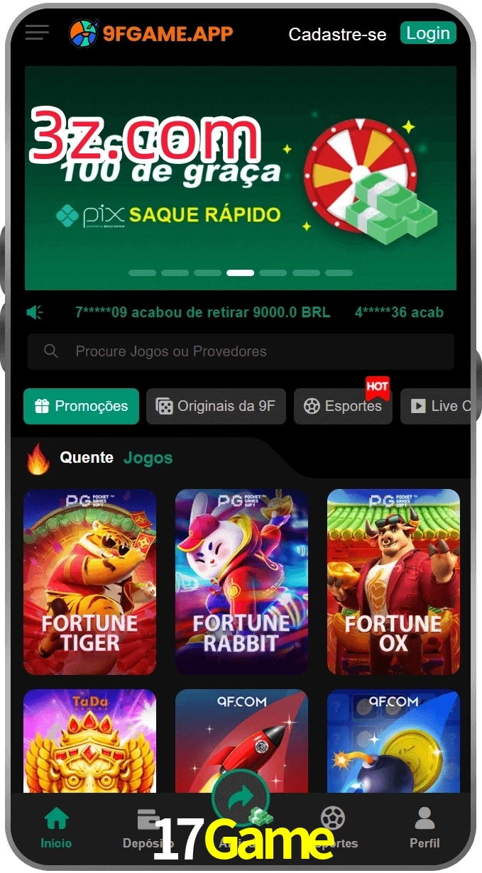 17Game