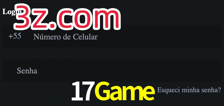 17Game
