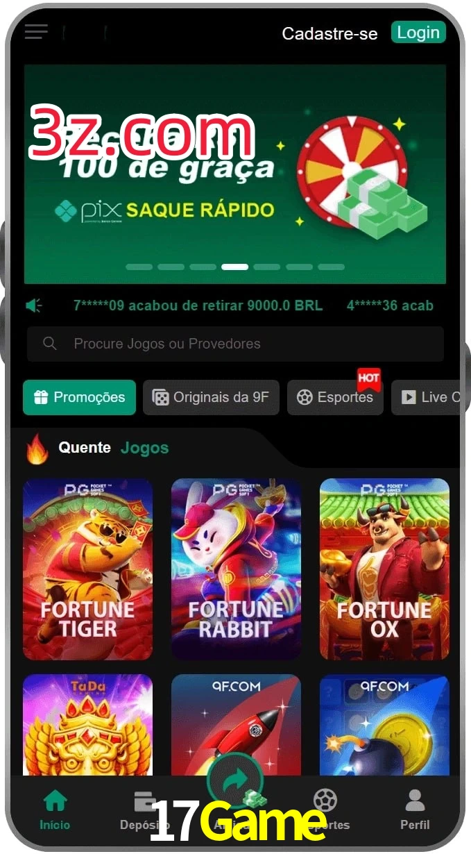 17Game