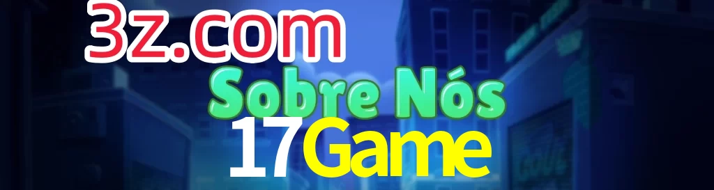 17Game